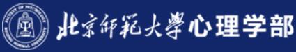 北京师范大学心理学部